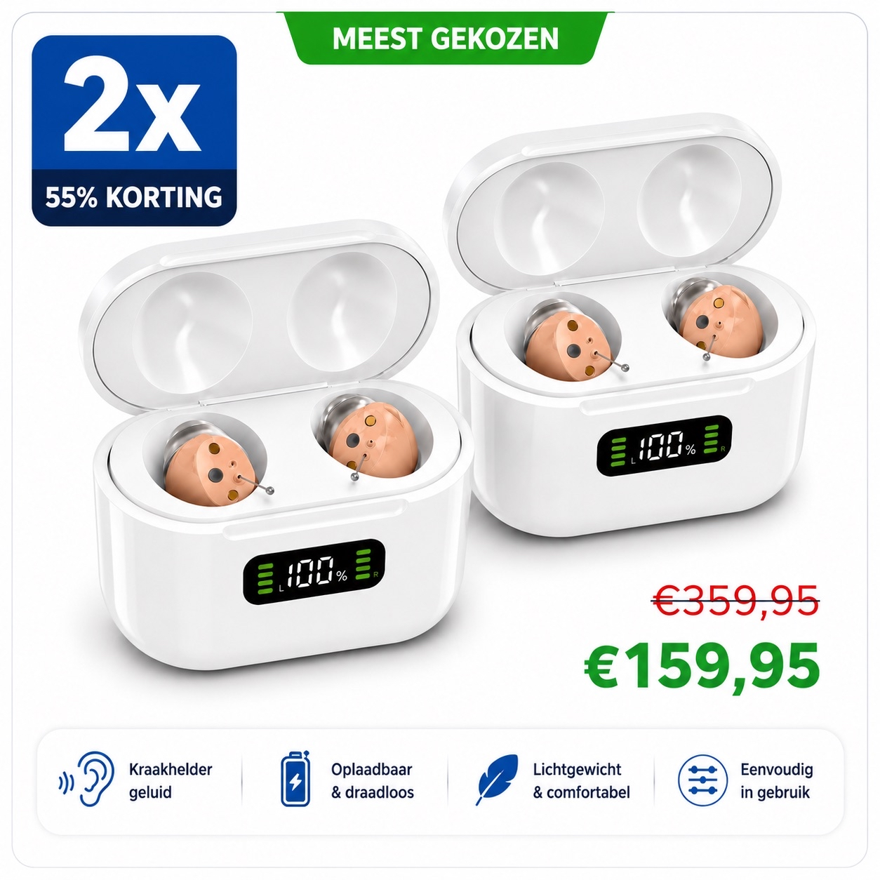 HelderHoor™ Pro