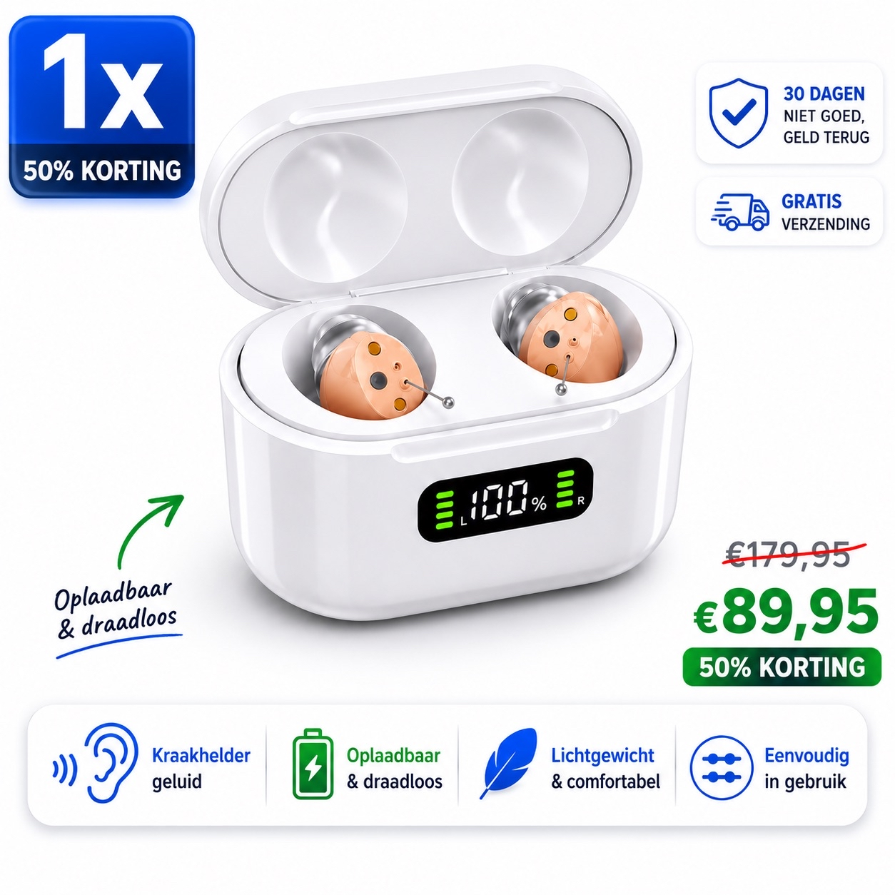 HelderHoor™ Pro